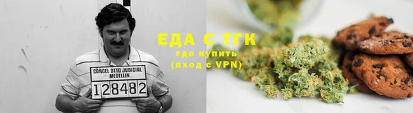 mdma Вяземский