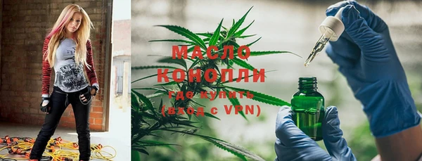 MDMA Premium VHQ Горно-Алтайск